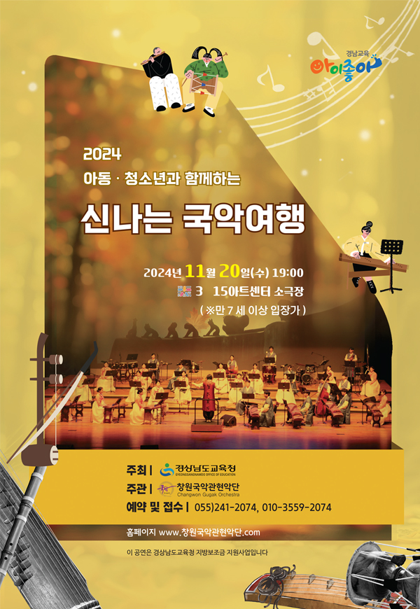 홈페이지팝업.jpg