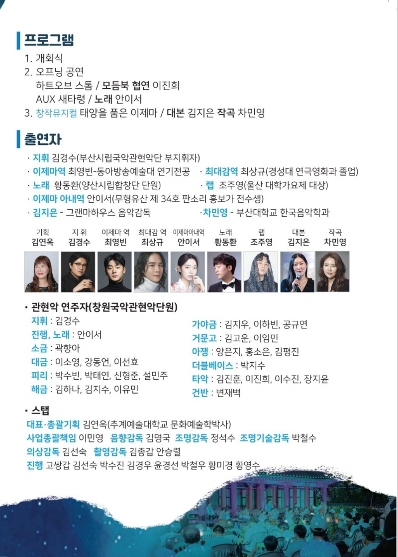 KakaoTalk_20250820_160251953_02.jpg